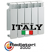 Радіатор алюмінієвий RADIATORI 2000 Helyos 500x100 Італія