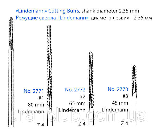 Фреза хірургічна LINDEMAN №2 (L-65mm), для П/М.