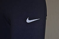 Лосины трикотаж Nike синие.