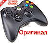 Джойстик — геймпад Xbox 360 Controller бездротовий (Оригінал), фото 2