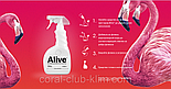 Alive B - органічне гіпоалергенний засіб для прибирання та миття ванної кімнати, фото 3