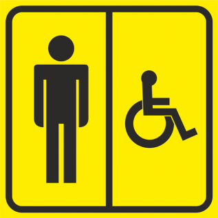 Табличка Туалет мужской для инвалидов