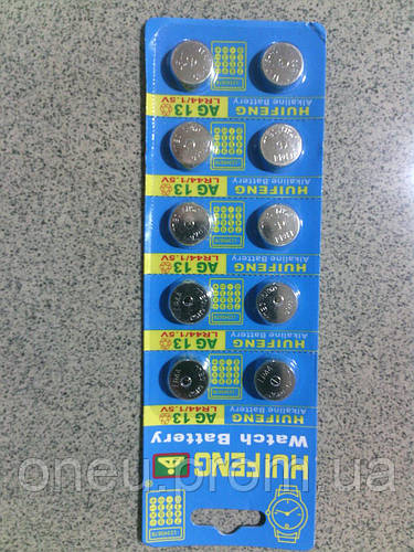 Купити Лужна батарейка LR44 (AG13), 10шт у лоті, ціна 25 грн - Prom.ua ...