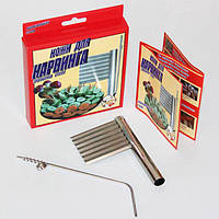 Ножі для карвінгу