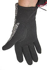 Жіночі стрейчеві рукавички Комбіновані Маленькі, фото 2