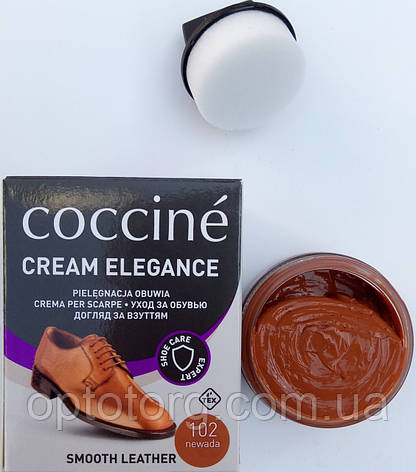 Крем Невада Кочині Coccine для гладкої шкіри з губкою 50мл, фото 1