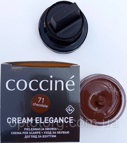 Крем Шоколад Кочині Coccine для гладкої шкіри з губкою 50мл, фото 1