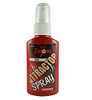 Спрей рибальський Carp Zoom Мертвий (Dead)