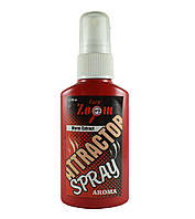 Спрей рибальський Carp Zoom "Черв'як" (worm extract)