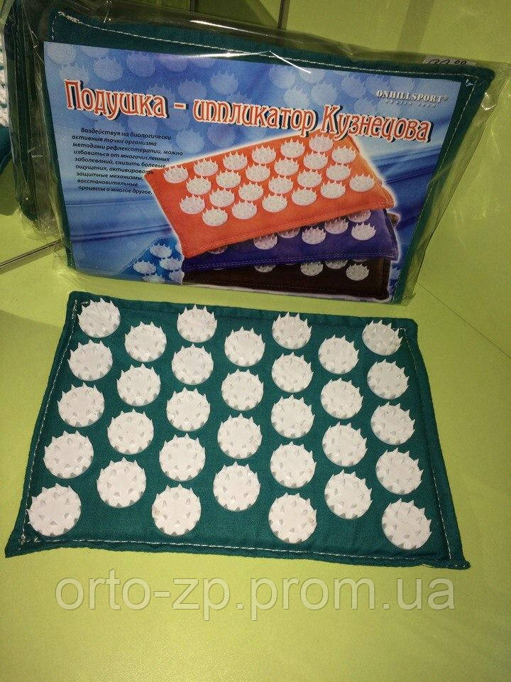 Аплікатор Кузнєцова