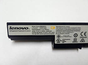 Акумуляторна батарея Lenovo IdeaPad B40 B50 Z40 Z50 G40 N40 N50 N50-70 B50-30