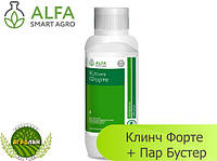 Гербіцид Клінч Форте + Пар Бустер, Гербіцид