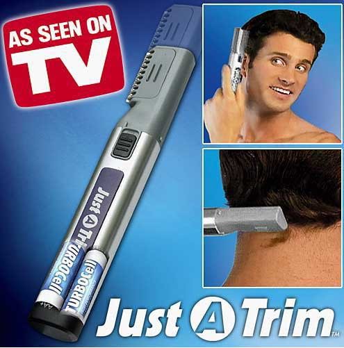 Just A Trim — апарат для стриження волосся