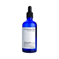 Pyunkang Yul Moisture Serum Зволожуюча сироватка