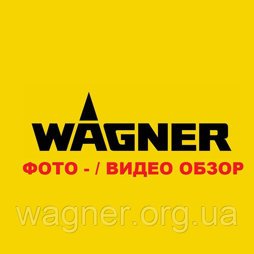 Увага Акція!!!
