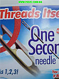 Швейні голки One Second Needle (гили для шиття), фото 5