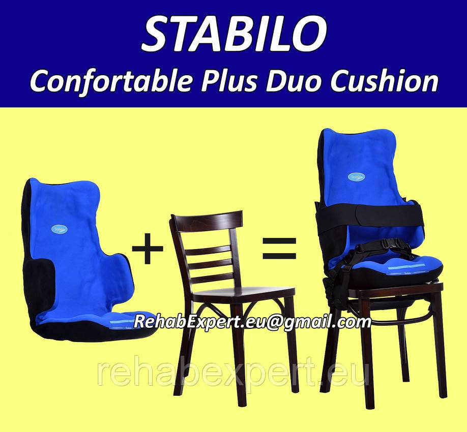 Функціонально-коригувальний корсет для підтримки спини Stabilo Vacuum Confortable Plus Duo Cushion Size XL