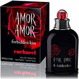 Cacharel Amor Amor Forbidden Kiss туалетна вода 100 ml. (Кашарель Амор Амор Форбіден Кіс), фото 4