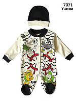 Уцінка - Чоловічок з шапочкою для хлопчика. 62 см