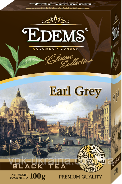 Чорний листовий чай «Edems Earl Grey» (100г)