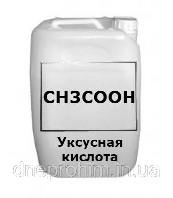 Кислота оцтова крижана 99,8% від виробника 5 л
