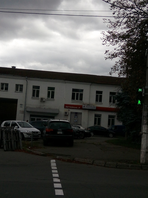 Схема проїзду