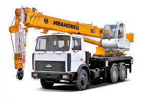 Крани-маніпулятори