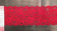 Кружево стрейчевое, цвет бордовый, ширина 7,5см( 16 м в упаковке)