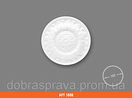 Розети стельові Ø180 мм