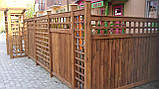 Дерев'яний декоративний паркан "Ямото". Як зразок., фото 2