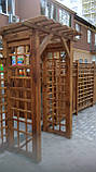Дерев'яний декоративний паркан "Ямото". Як зразок., фото 4