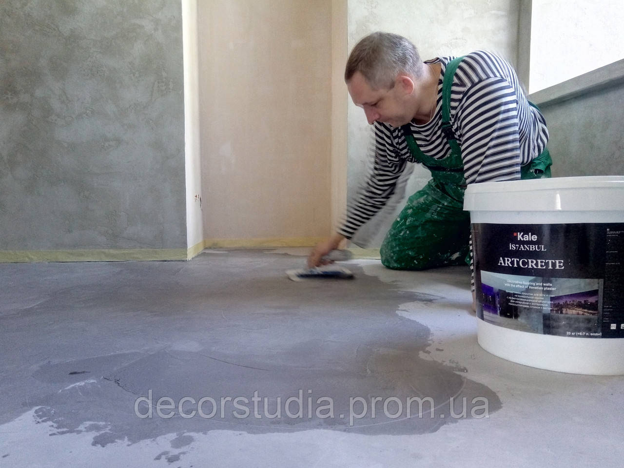 Мікробетон ARTCRETE Kale для підлоги та стін