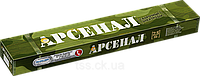 Электроды АНО-21 ТМ Арсенал d-3 мм. 2.5кг