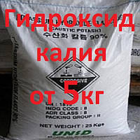 Гидроксид калия 25кг, 10кг, 5кг (цены в описании товара)