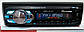 Автомагнітола Pioneer 1091 USB, SD+AUX Суперзвук!, фото 3