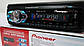 Автомагнітола Pioneer 1091 USB, SD+AUX Суперзвук!, фото 5