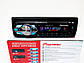 Автомагнітола Pioneer 1091 USB, SD+AUX Суперзвук!, фото 7