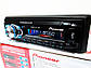 Автомагнітола Pioneer 1091 USB, SD+AUX Суперзвук!, фото 8