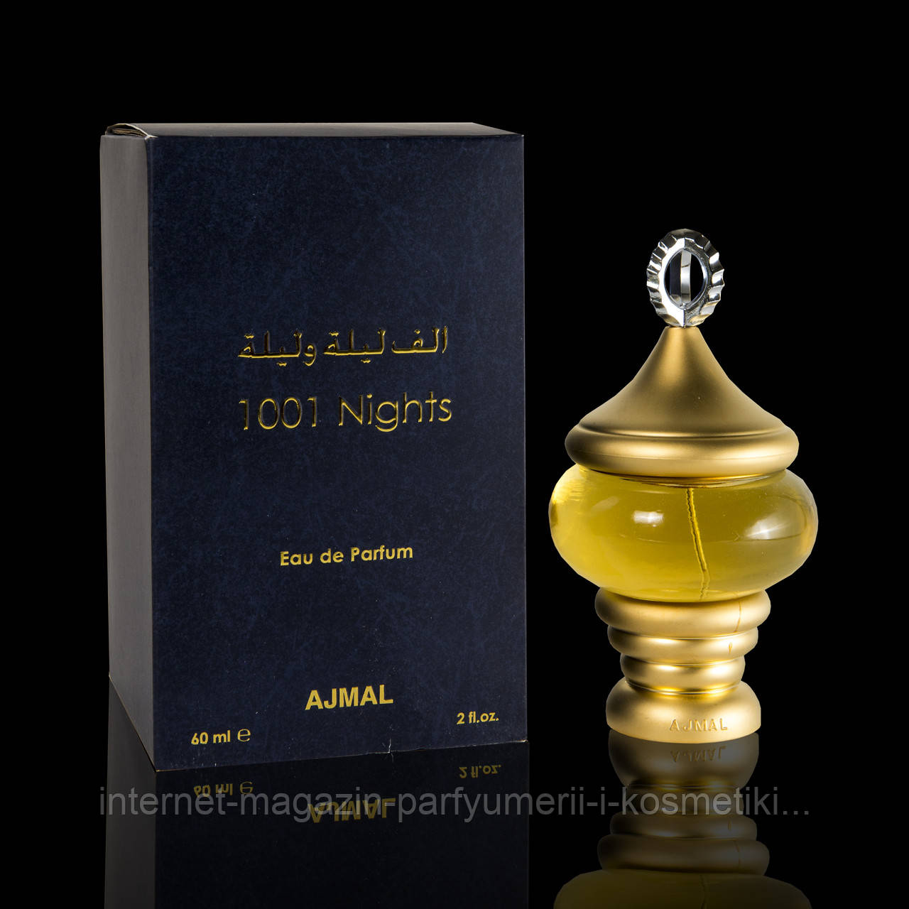 Ajmal 1001 Nights 60ml Women, фото 1