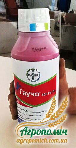 Высокоэффективный протравитель для семян Гаучо Баер 1 кг Имидаклоприд ...