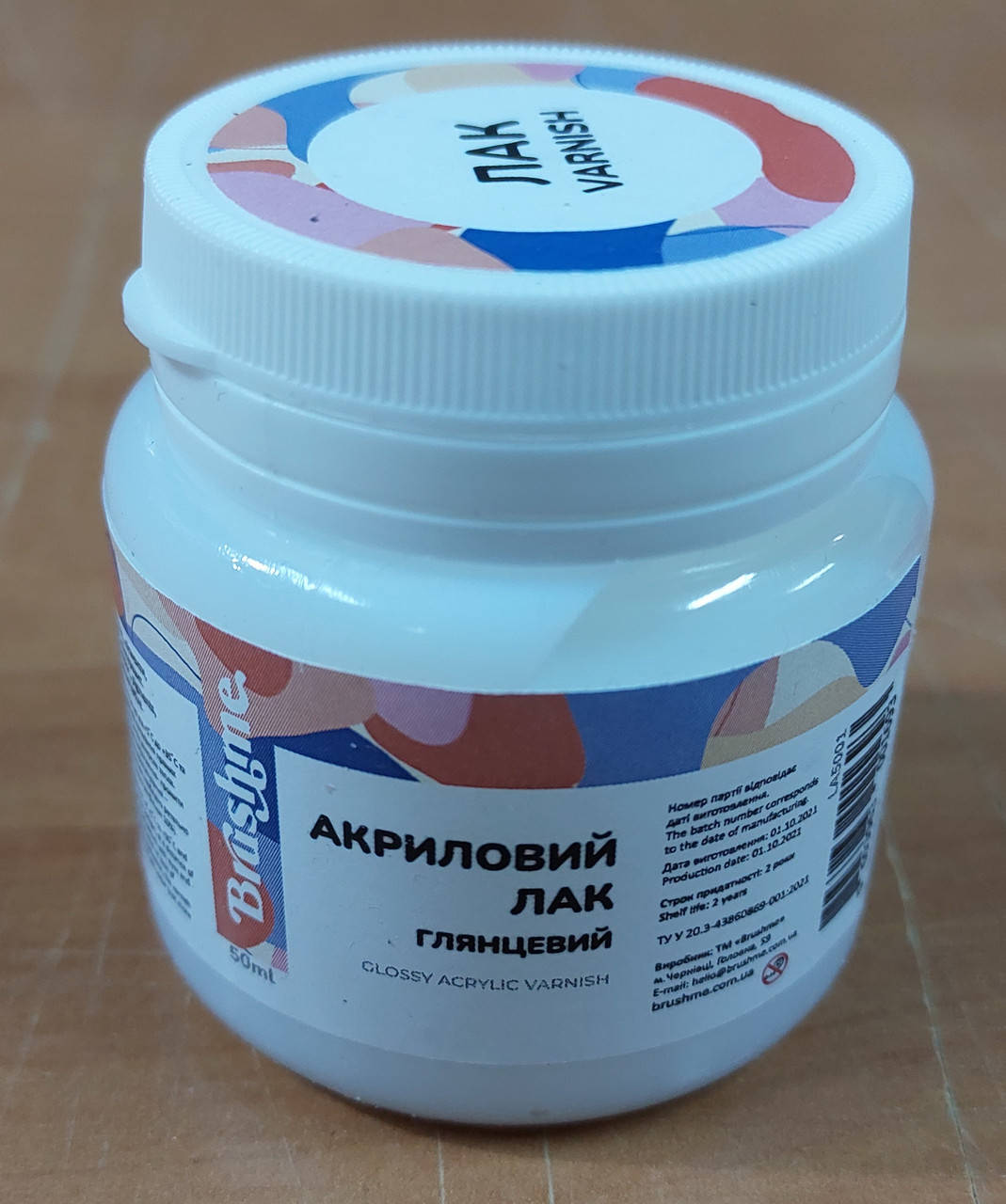 

Лак глянцевый Брашми для картин на холсте, нарисованных акриловыми красками 50мл