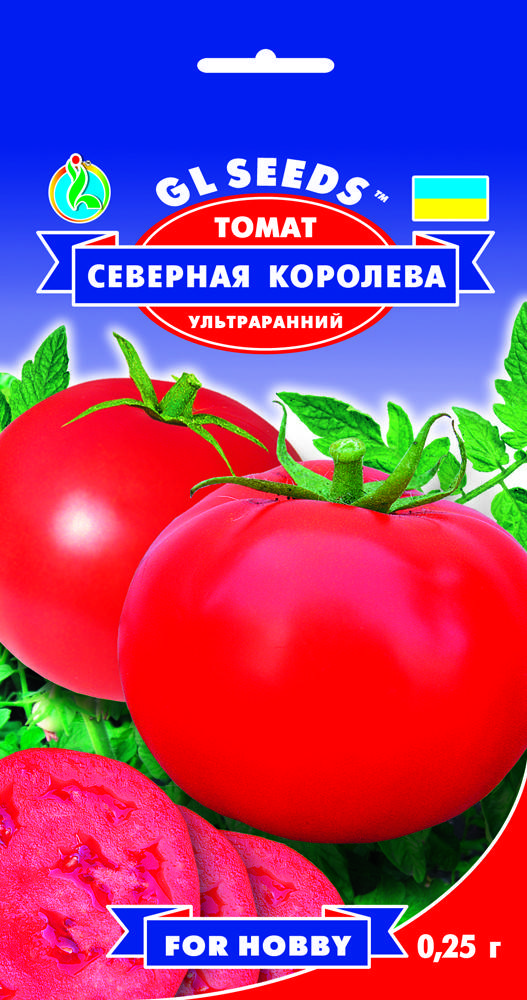 

Томат Северная Королева сорт низкорослый ультраранний плотный вкусный сладкий, упаковка 0,25 г