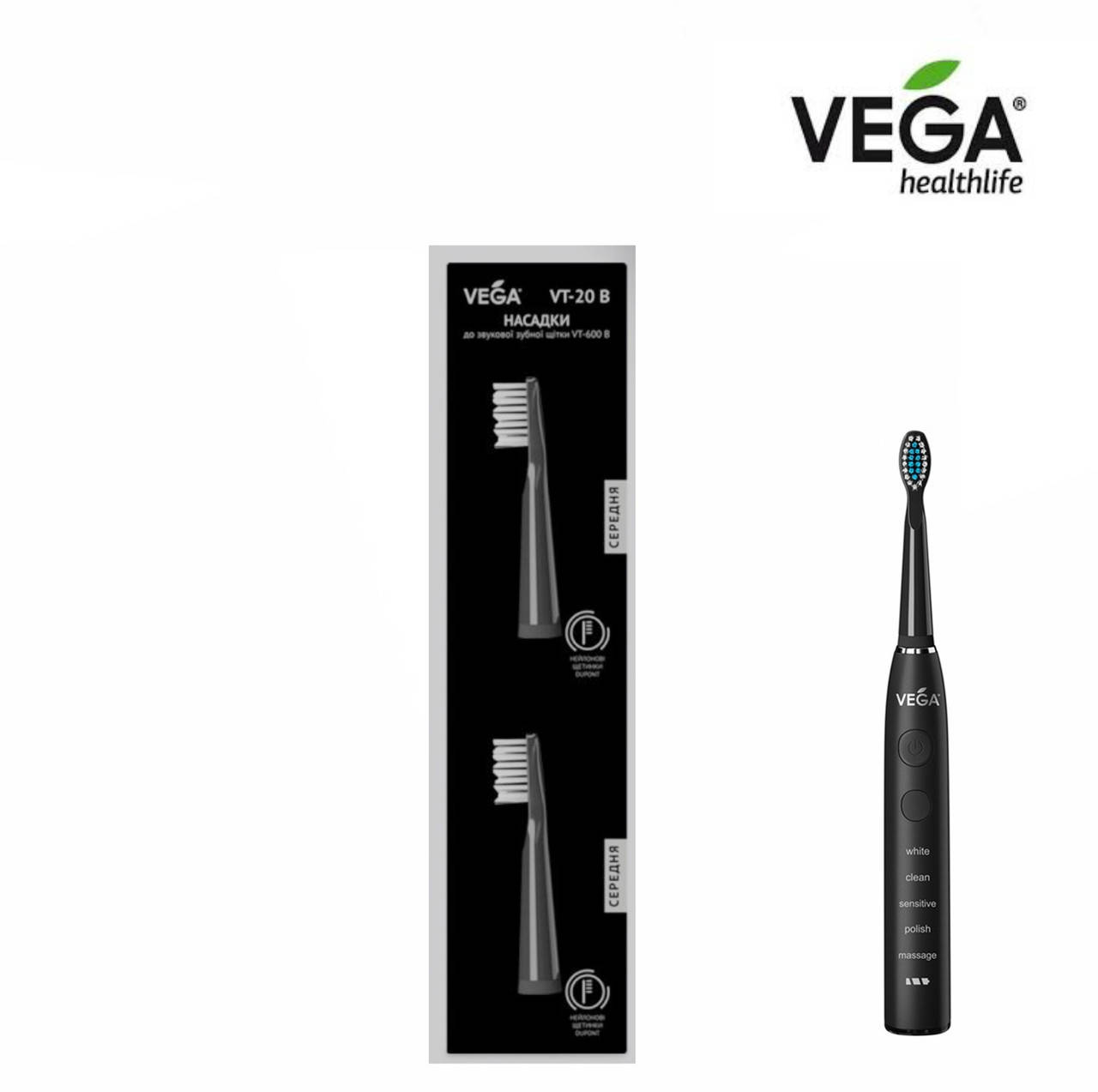 

Насадки на щетку Vega VT-600 (черые) 2 шт