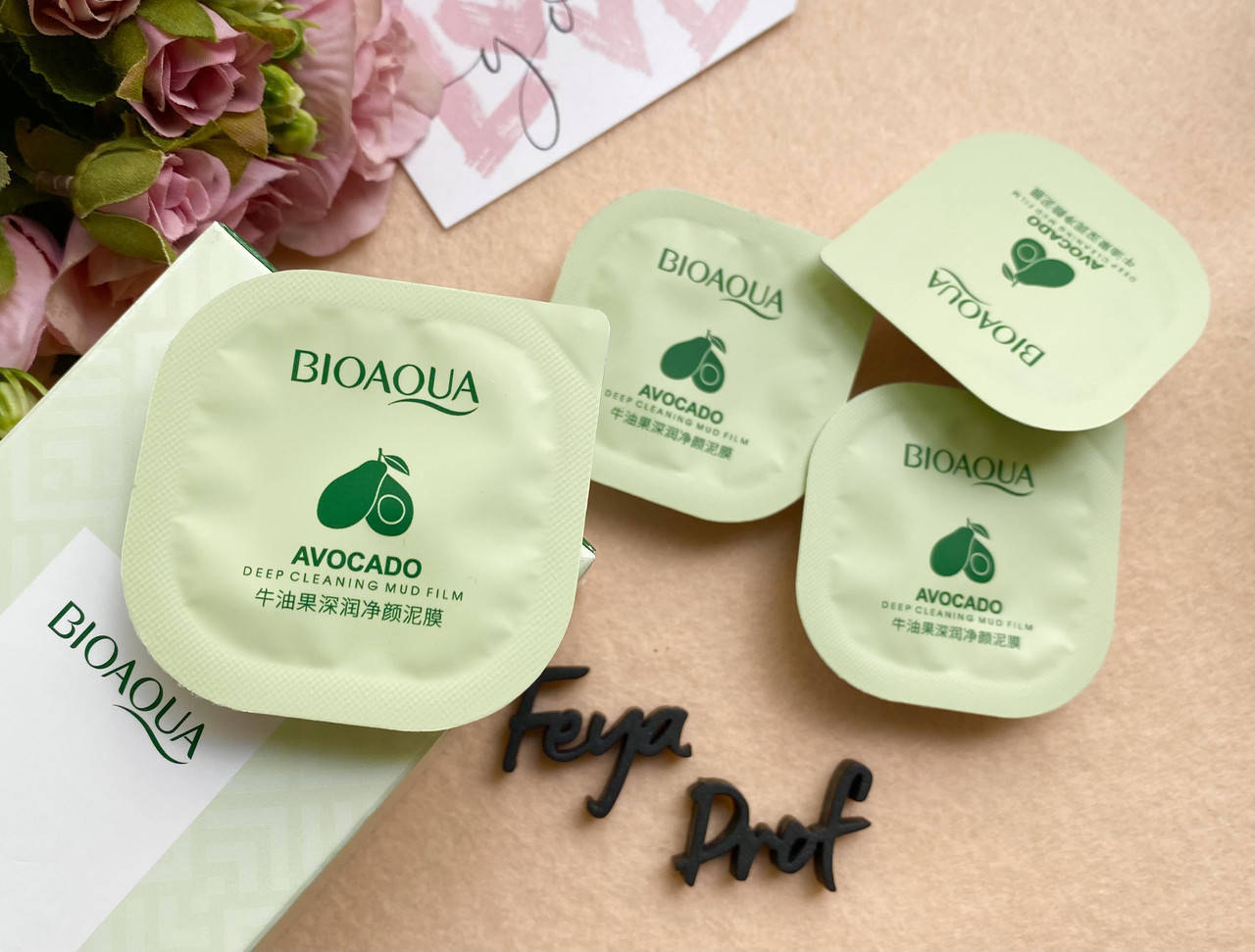 

Маска для глубокой очистки лица с экстрактом авокадо Bioaqua Avocado Deep Cleansing Mud Film