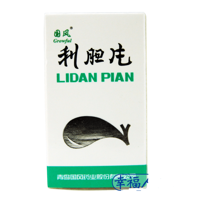 

Ли Дань Пянь (Li Dan Pian)- таблетки от желчекаменной болезни. 0.23g*100шт