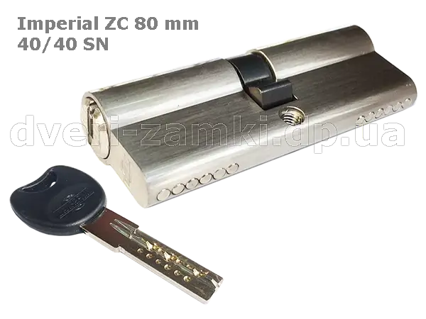 

Цилиндр Imperial ZC 80 mm 40/40 SN матовый никель
