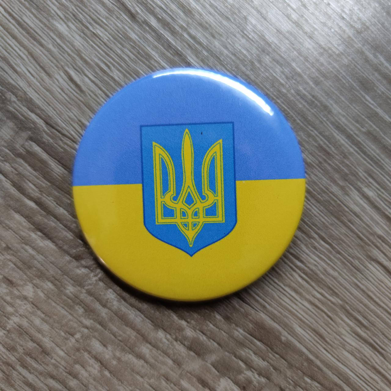

Значок сувенирный Герб Украины