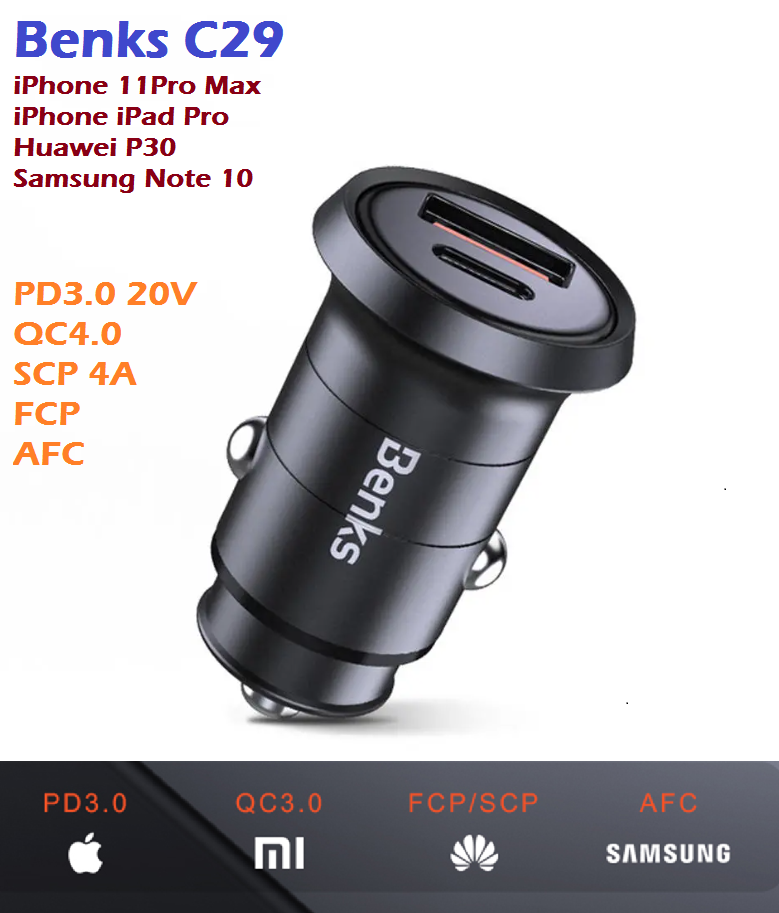 

Benks USB Type-C мощная быстрая автомобильная зарядка PD3.0/QC 4,0/PPS/SCP 20V Huawei P30 Samsung iPhone 11Max