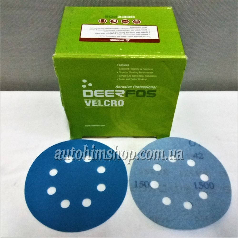 

Диск абразивный Deerfos P1500 125мм