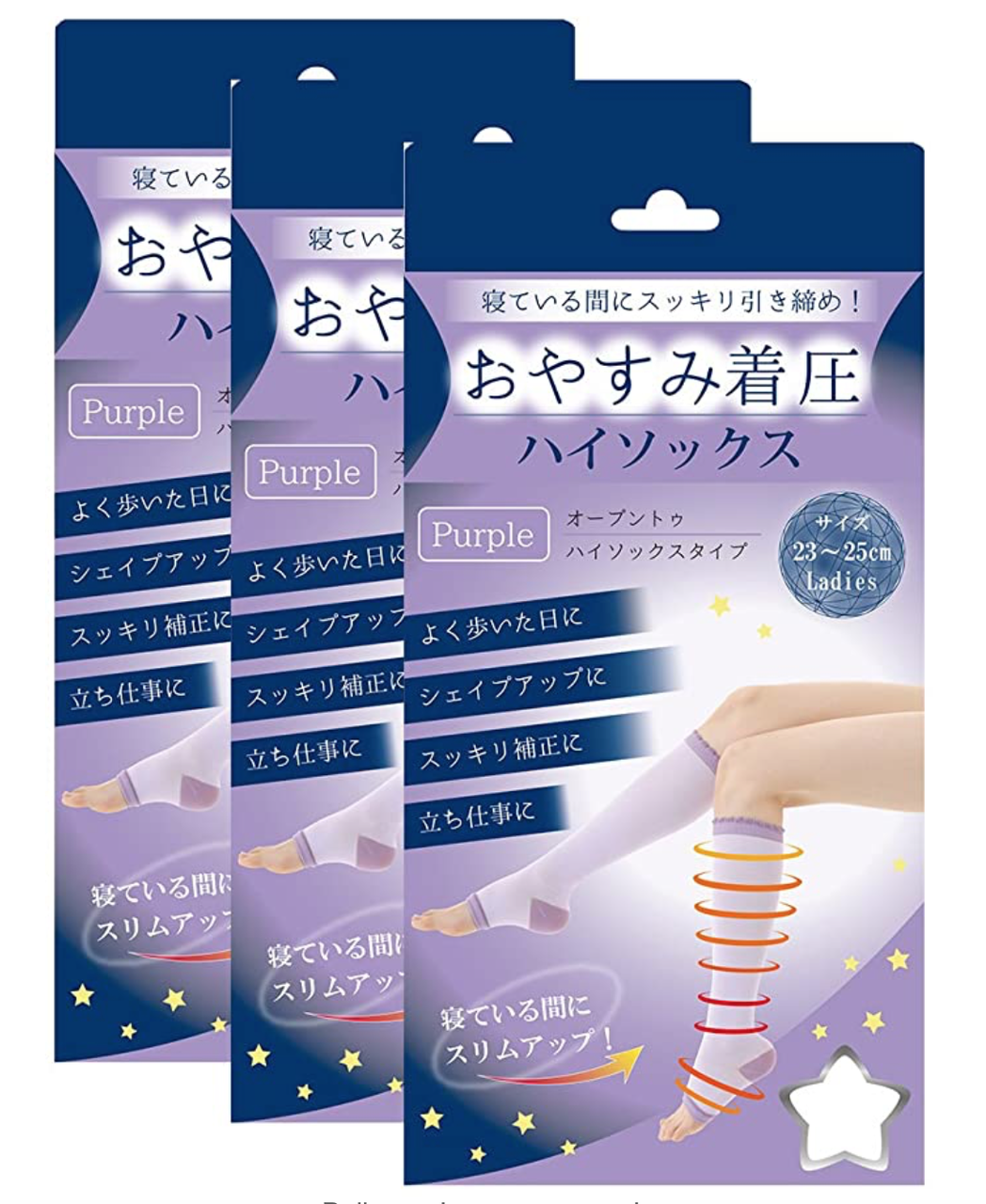 

Ночные компрессионые гольфы 23-25 см, Сиреневый